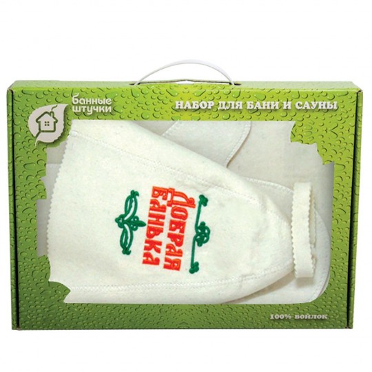 Подарочный набор 3 предмета (шапка Добрая баня, рукавица, коврик) в коробке