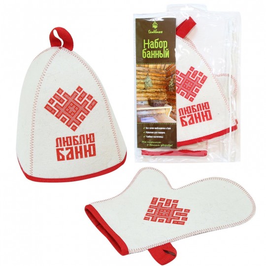 Набор для бани Люблю Баню (шапка, рукавица)