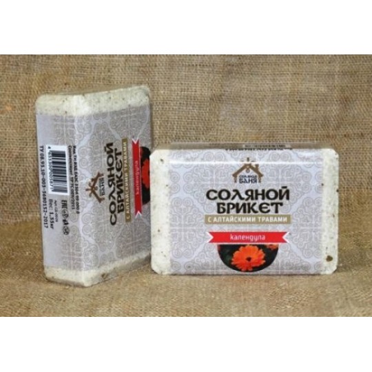 Соляной брикет, "Соляная баня" с Алтайскими травами "Календула" вес 1,35 кг для бани