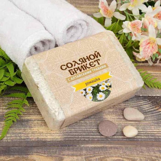 Соляной брикет , "Соляная баня" с Алтайскими травами "Ромашка" вес 1,35 кг для бани