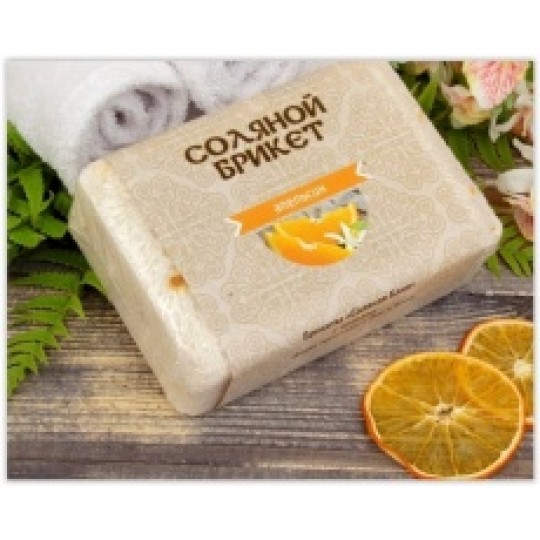 Соляной брикет "Соляная баня" с цедрой Апельсина вес 1,35 кг для бани