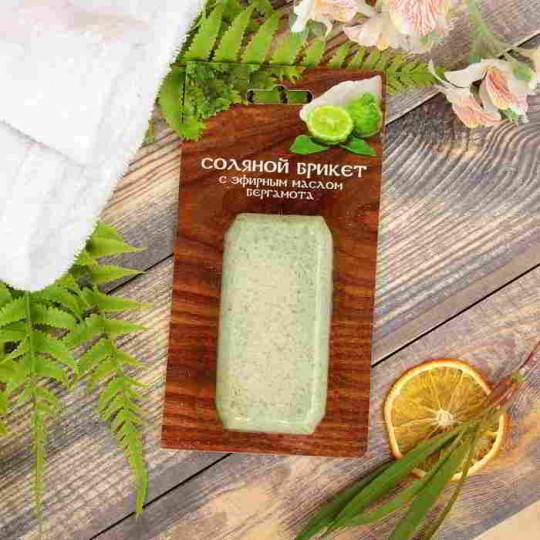 Соляной брикет «Соляная баня» Мини с эфирным маслом Бергамот вес 0,2 кг для бани