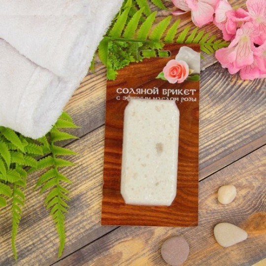 Соляной брикет «Соляная баня» Мини с эфирным маслом Роза  вес 0,2 кг для бани