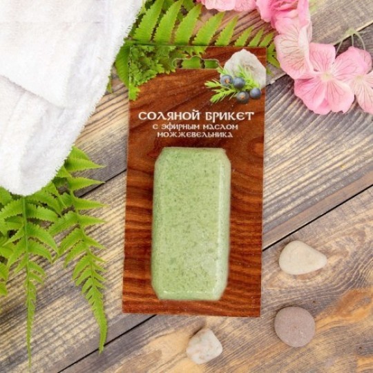 Соляной брикет «Соляная баня» Мини с эфирным маслом Можжевельник вес 0,2 кг для бани