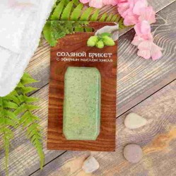 Соляной бикет «Соляная баня» Мини с эфирным маслом Хмель  вес 0,2 кг для бани