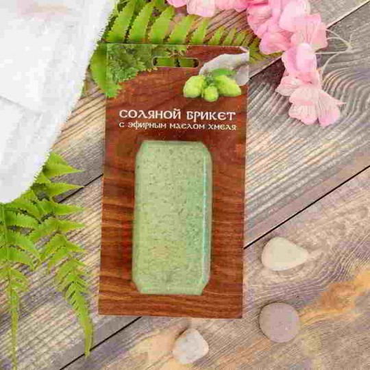 Соляной бикет «Соляная баня» Мини с эфирным маслом Хмель  вес 0,2 кг для бани
