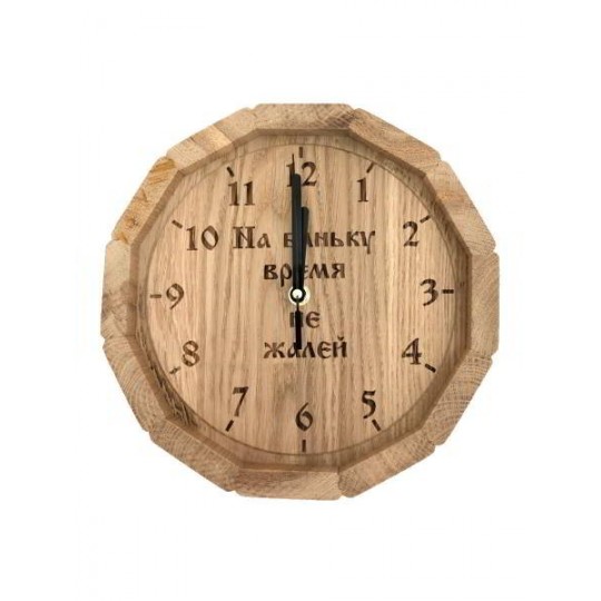 Часы для бани (На баньку время не жалей), дубовые