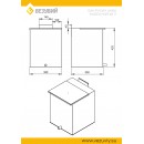 Бак нерж. навесной 49л (AISI 439) для печи Русичъ 16 «АКВА»