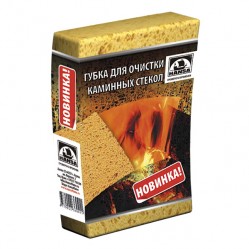 HANSA Губка для очистки каминных стекол