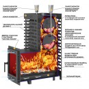 Печь для бани ASTON 30 (320) Long Печь для бани ASTON 30 (320) Long