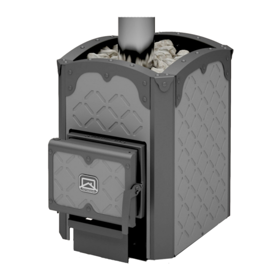 Печь БЫЛИНА-12 ЧУ (1.1)