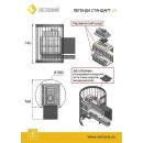Чугунная печь для бани Везувий Легенда стандарт 28 ДТ-4 Чугунная печь для бани Везувий Легенда стандарт 28 ДТ-4