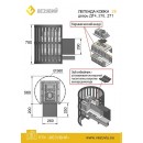 Чугунная печь для бани Везувий Легенда ковка 28 (271)