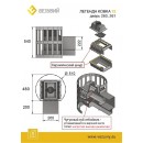 Чугунная печь для бани Везувий Легенда стандарт 12 ДТ-3С Чугунная печь для бани Везувий Легенда стандарт 12 ДТ-3С