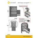 Чугунная печь для бани Везувий Легенда ковка 16 (271) Чугунная печь для бани Везувий Легенда ковка 16 (271)