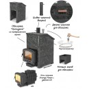 Комплект Президент «Легенда Ретро 224» Талькохлорит, S-40