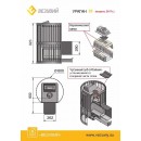 Чугунная печь для бани Везувий Ураган стандарт 28 ДТ-4