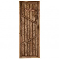 Дверь 1900х700 «Банные штучки» искусственно состарена (липа Класс А, короб из сосны)