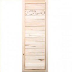 Дверь DoorWood 750x1850 Вагонка (эконом ,с легким паром, коробка липа)