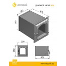 Духовой шкаф ВЕЗУВИЙ 270 (Бронза) Духовой шкаф ВЕЗУВИЙ 270 (Бронза)