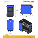 Отопительный котел Везувий Эльбрус - 18