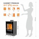 Печь камин KawMet Premium S17 Dekor (4,9 kW)