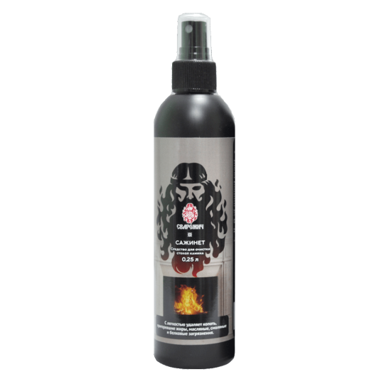 Средство для очистки стекол камина 0,25 л