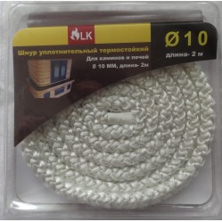 Шнур термостойкий (2 м/п) 10мм
